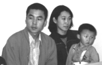 The family Deng