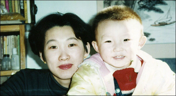 Han Dan & her Son Shao-han