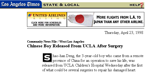 Los Angeles Times: "Chinese Boy Released from UCLA after Surgery"