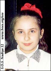 Yuschenko Nadiya "Nadya" Mykolaevna, born Sept. 17, 1990 in Kiev, Ukraine